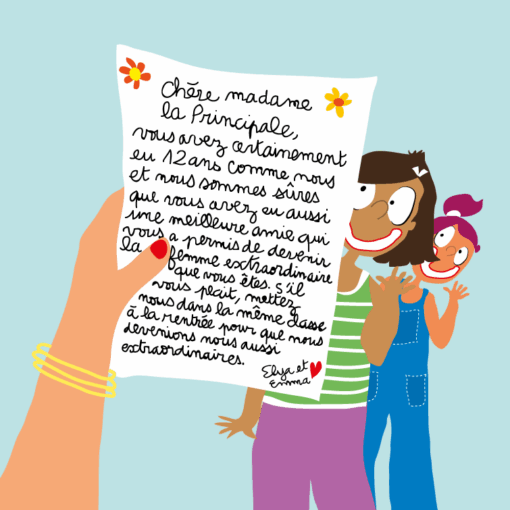 Passer en 5eme ensemble !